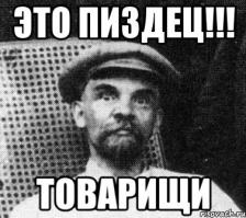 Почему потеют небоскребы? Бурж Халифа