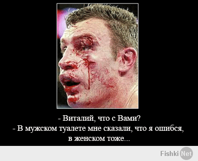 Был герой нации