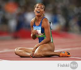 Сами напросились )))
Это Lucimara da Silva - бразильская легкоатлетка
Теперь сравните то, что вы нафантазировали (впрочем, как и я сам))) с реальной девушкой