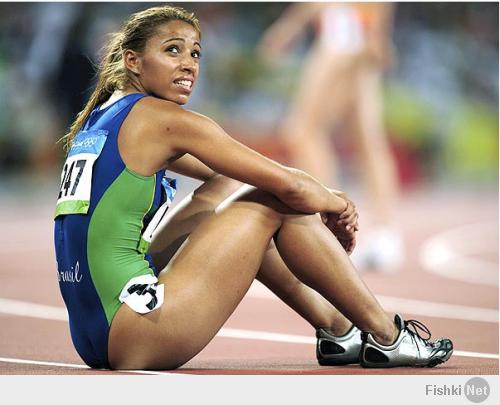 Сами напросились )))
Это Lucimara da Silva - бразильская легкоатлетка
Теперь сравните то, что вы нафантазировали (впрочем, как и я сам))) с реальной девушкой