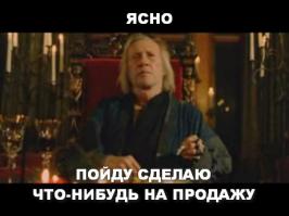 Знаковые вещи из знаменитых голливудских блокбастеров