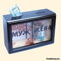 Оригинальный подарок на свадьбу своими руками