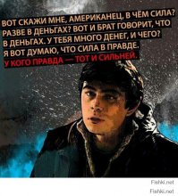 Ситуация с рублем не уникальна, или Это уже проходили