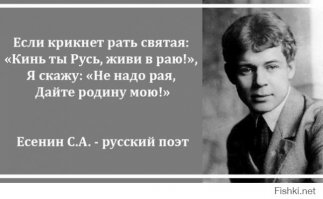 15 фотографий, в которых очень сложно узнать Россию
