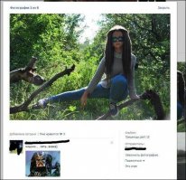 А у меня другая ассоциация.)))