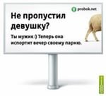 Дети-маугли: чужой среди своих
