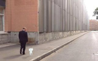 И ему сшили