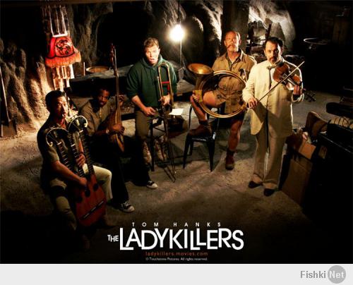 Игры джентльменов (The Ladykillers, 2004).