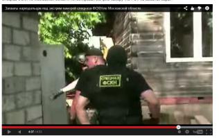 он что то кинул туда?