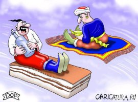 В Якутии уже летают экранопланы. Будущее наступило