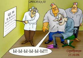 4 полосы 6 машин. Логично, что никак не разъехаться.