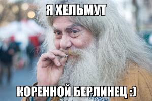 Лица людей на улицах различных стран мира.
