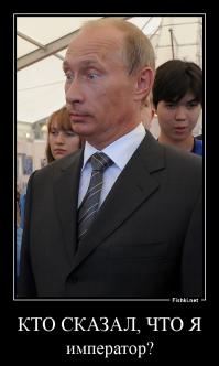 А из нашего окна плащадь Красная видна .....