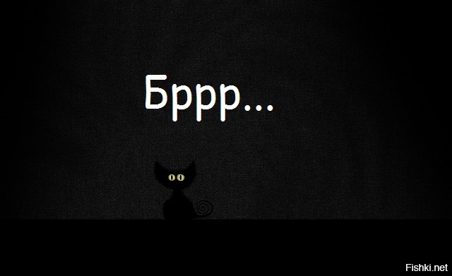 Ах эта свадьба, свадьба
