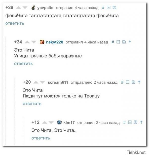 порадовало