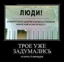 Артем пришел за спайсом