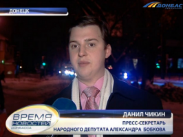 От кармушки забрали, вот гной и пускает))