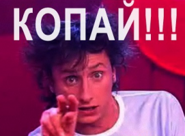 Что делать, если ваша машина застряла в снегу