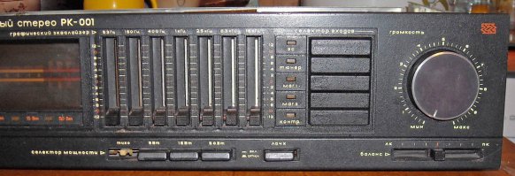 А мечтой была Дельта.... вот только выпустили ее очень мало, да и ценник был почти как на заводские агрегаты....