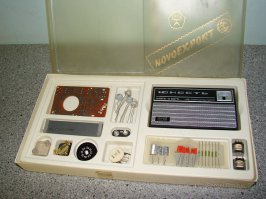 У меня были более позние версии 105 и 202... А эт так сказать прорадитель: