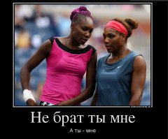 Для шуток нет запретных тем, не правда ли? Читать далее: http://ukrain