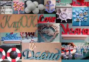 Кое-что сворую с мангала, ок? :)
А я вот что могу делать и делаю ))) для всех желающих