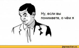 За литровую банку сушеных комаров в аптеке 50 рублей дают :)