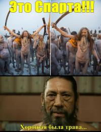 Религиозный фестиваль Кумбха-мела в Индии