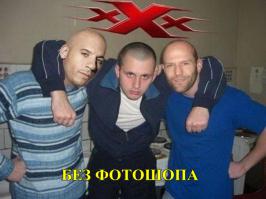 Без фотошопа
