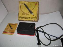 Такого детства больше не будет