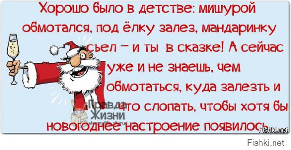 где-то на Донбассе