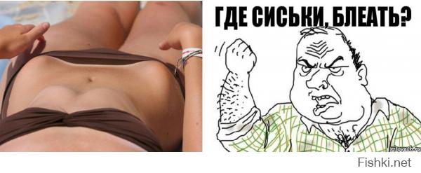Бикини-мостики худеньких девушек