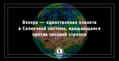 В какой плоскости часы, простите? Уж написали бы просто - в другую сторону.