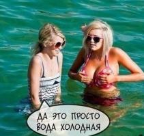 Фотоподборка за 20.05.2014