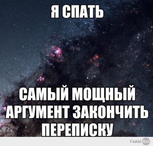 Смешные картинки с подписями 