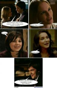 Смешные комиксы 