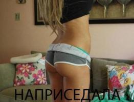 Смешные картинки с подписями