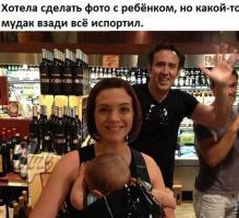 Смешные картинки с подписями