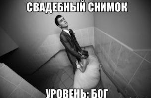 Смешные картинки с подписями