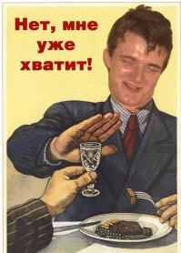 Смешные картинки с подписями