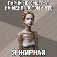 Смешные картинки с подписями