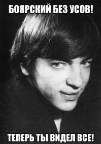 Смешные картинки с подписями