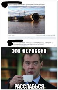 Смешные картинки с подписями