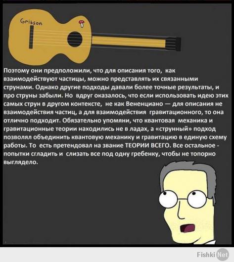 Много букв. Но стоит того.