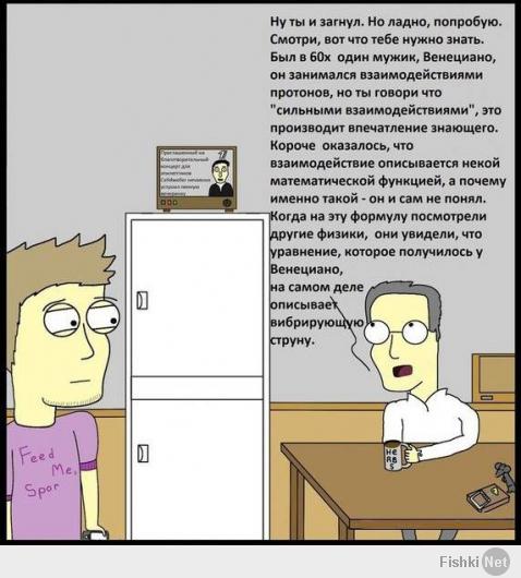 Много букв. Но стоит того.