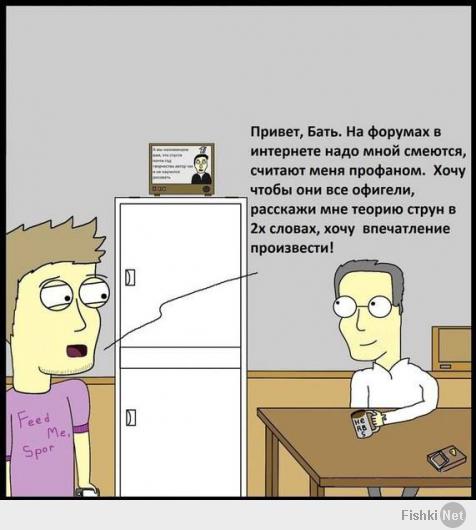 Много букв. Но стоит того.