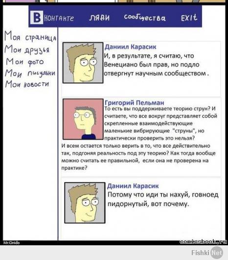 Много букв. Но стоит того.