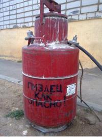 Смешные объявления и надписи