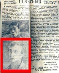 Редкие кадры исторических событий