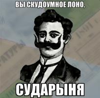 Хочешь меня